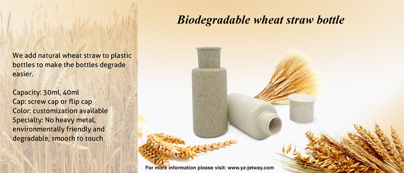 Wheat Straw Amenities Bottle